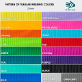 pattern-webbing-2025.png